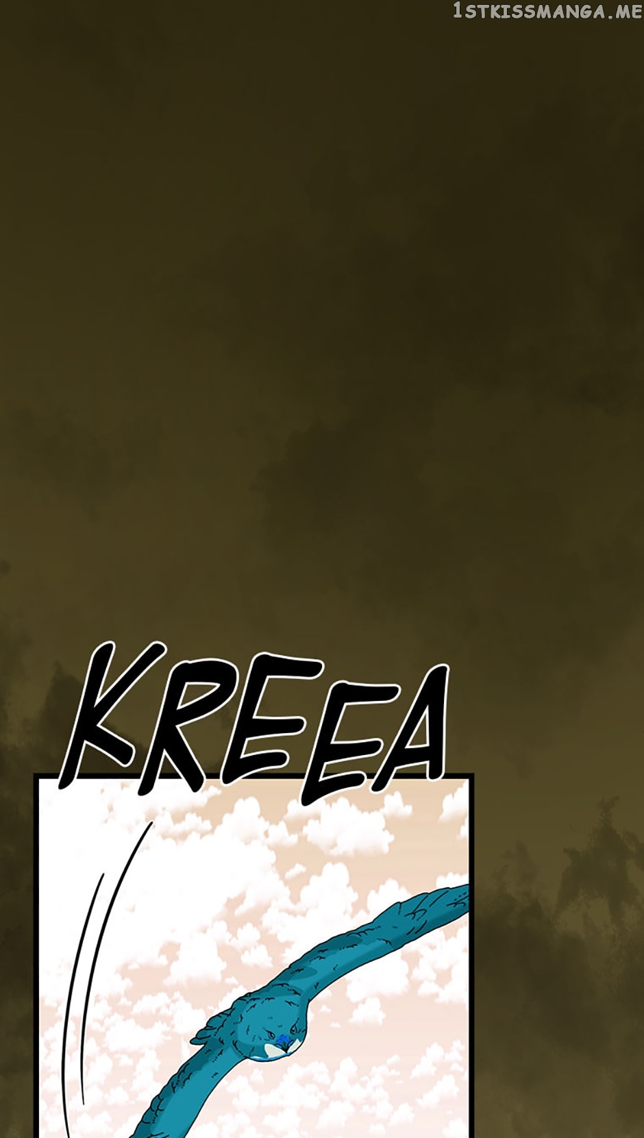 Heilang: The Bride Of The Black Wolf Chapter 71 - page 7