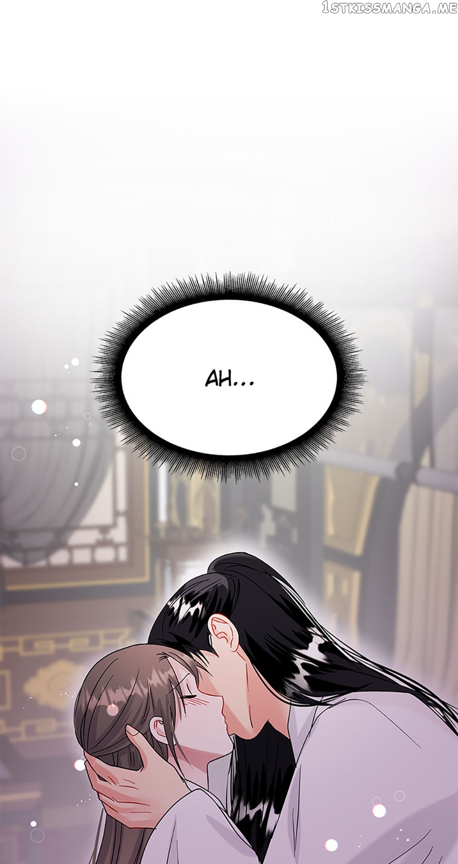 Heilang: The Bride Of The Black Wolf Chapter 71 - page 77