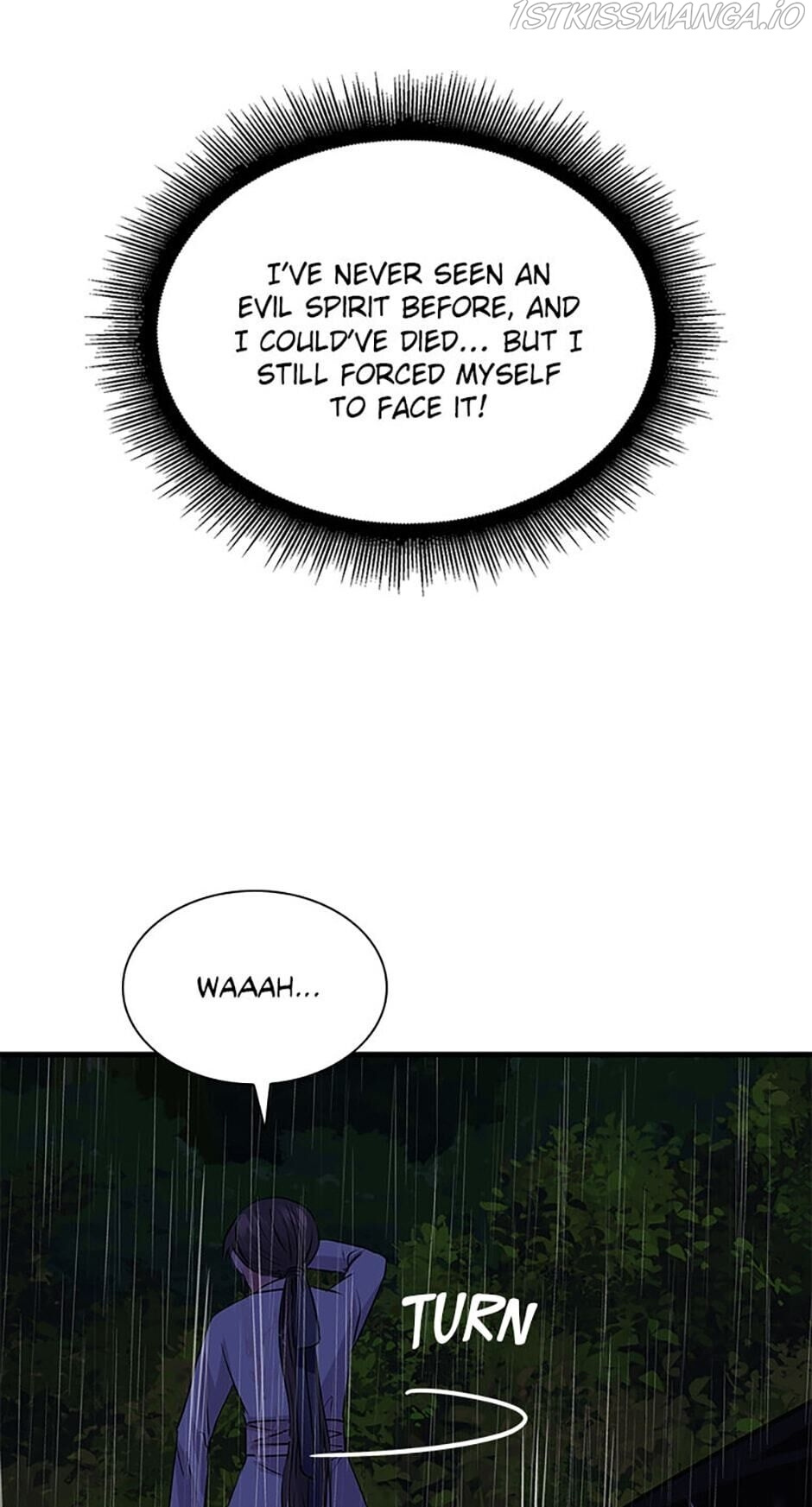 Heilang: The Bride Of The Black Wolf chapter 10 - page 21