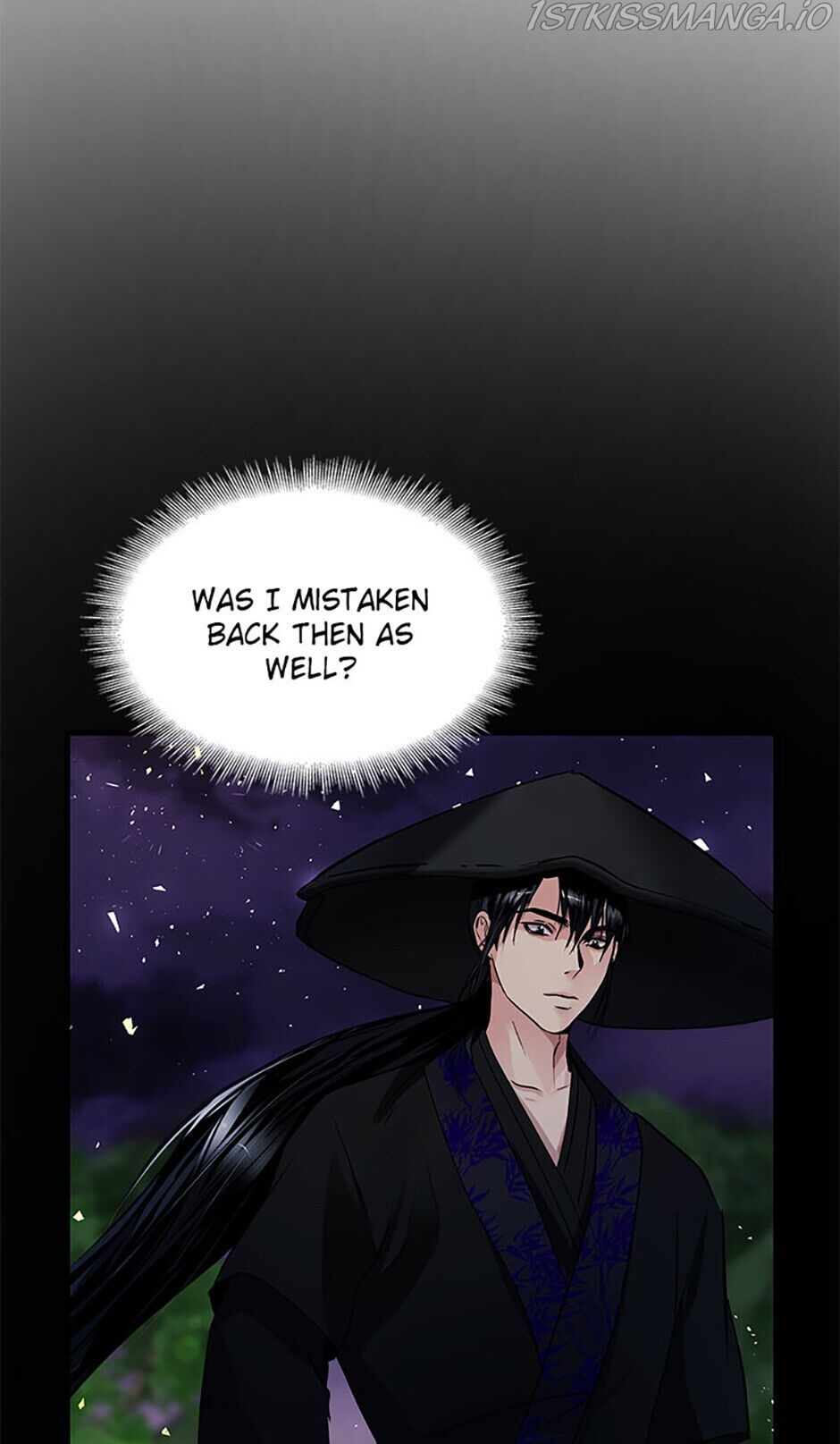 Heilang: The Bride Of The Black Wolf chapter 10 - page 44