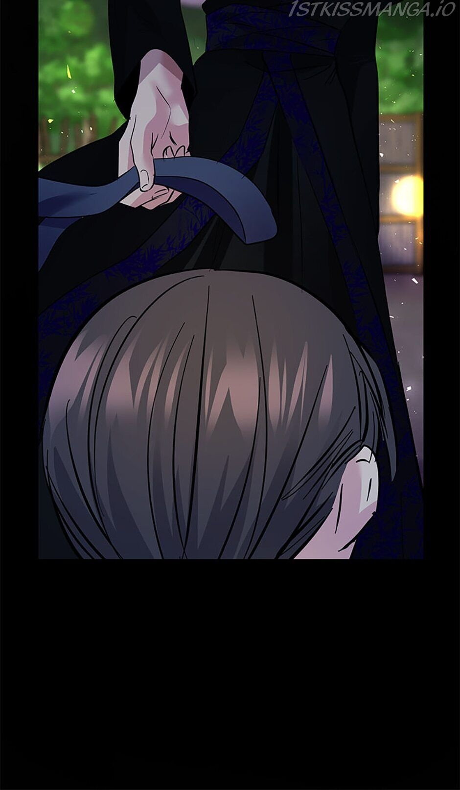 Heilang: The Bride Of The Black Wolf chapter 10 - page 45