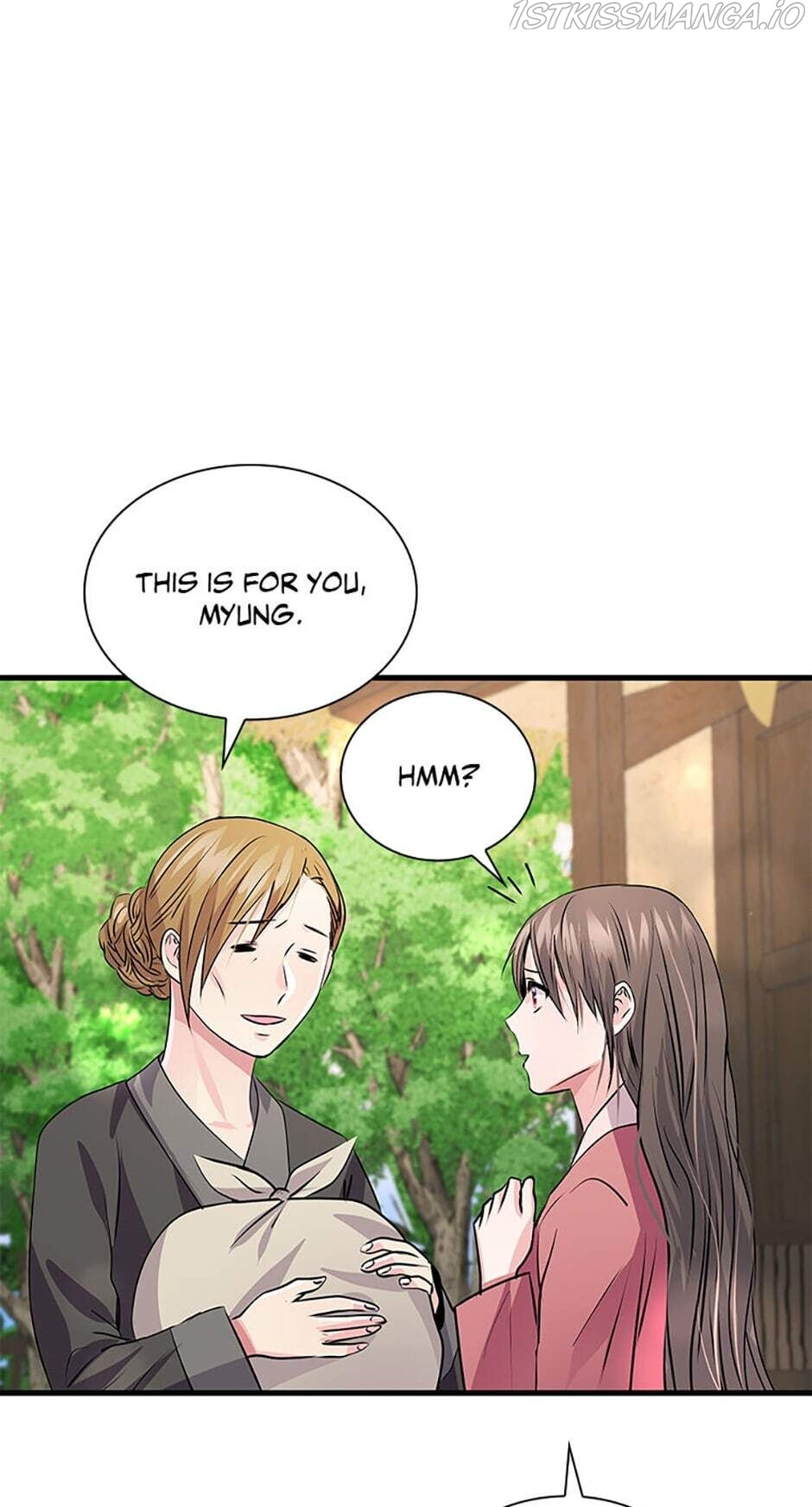 Heilang: The Bride Of The Black Wolf chapter 10 - page 68