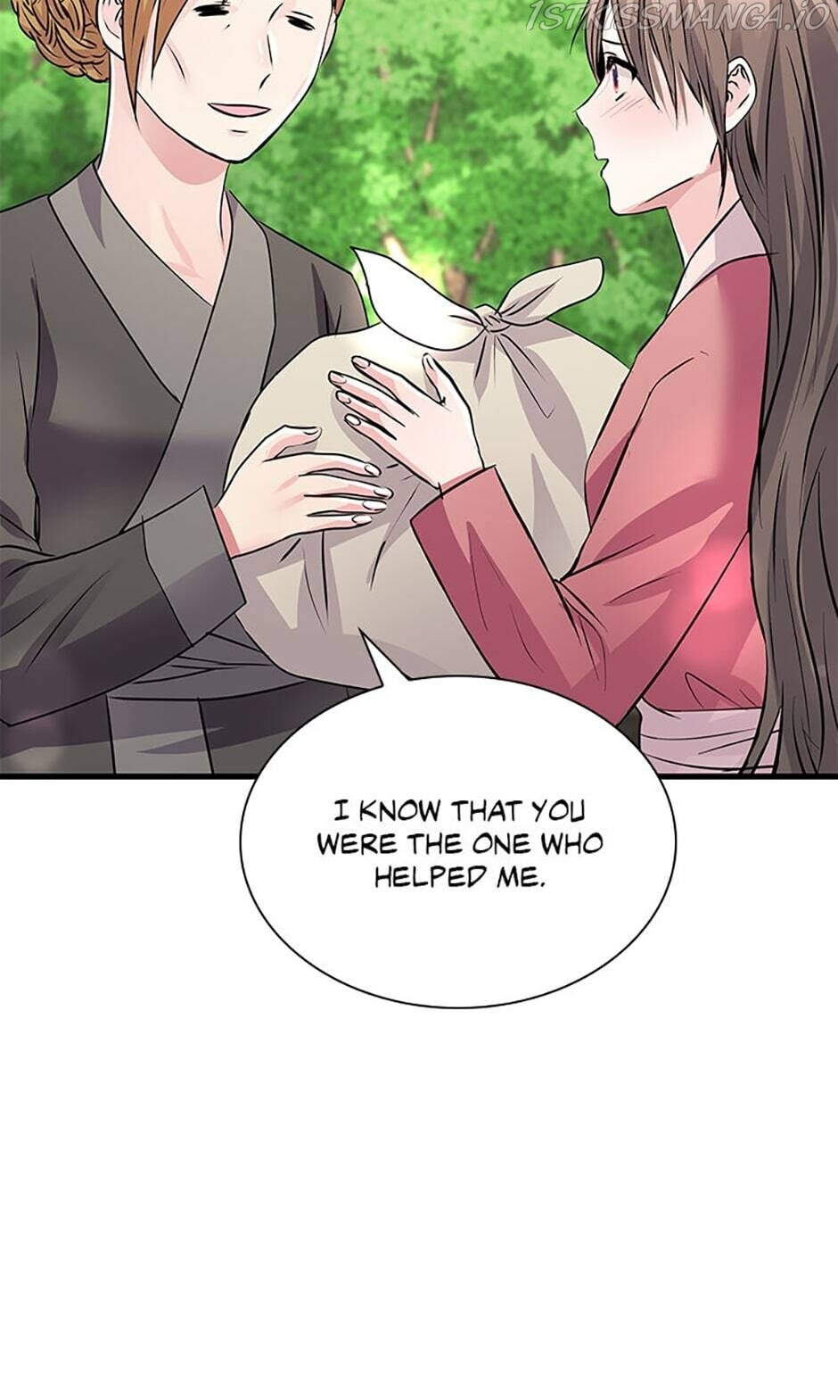 Heilang: The Bride Of The Black Wolf chapter 10 - page 72