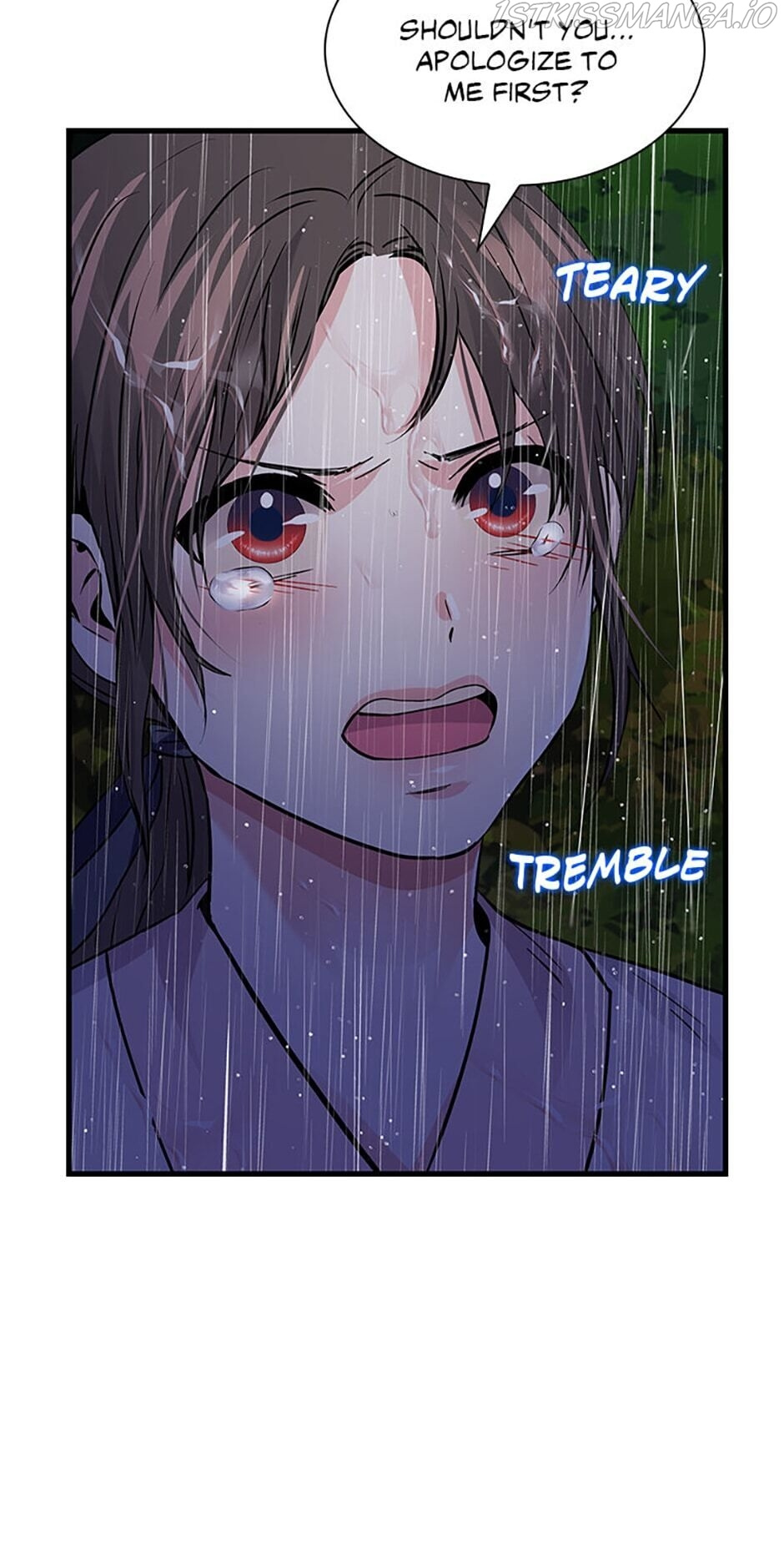 Heilang: The Bride Of The Black Wolf chapter 10 - page 8