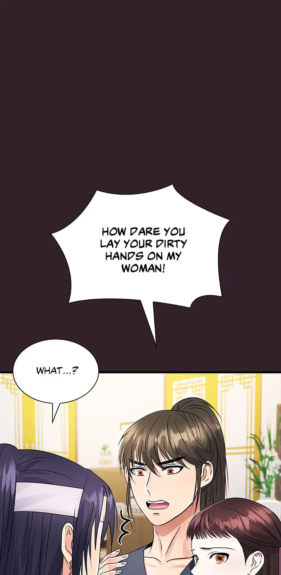 Heilang: The Bride Of The Black Wolf chapter 25 - page 28
