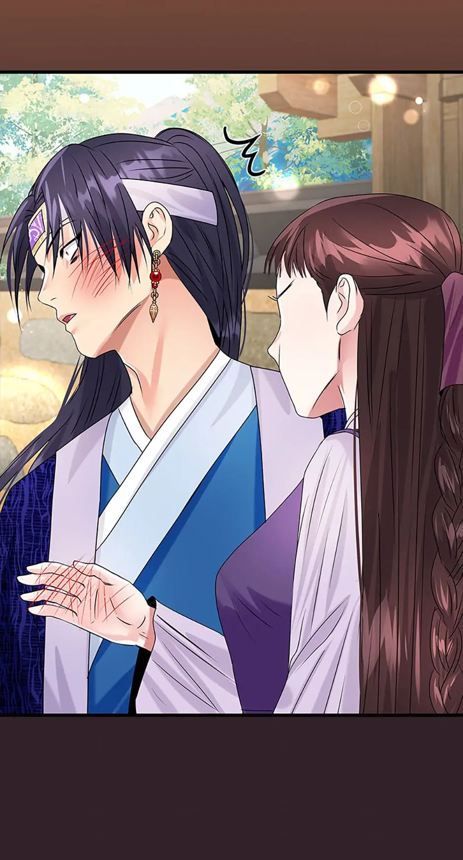 Heilang: The Bride Of The Black Wolf chapter 25 - page 46