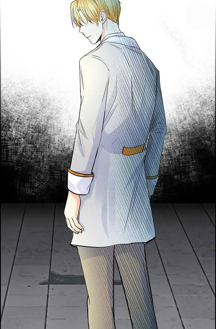 Heilang: The Bride Of The Black Wolf chapter 14 - page 22