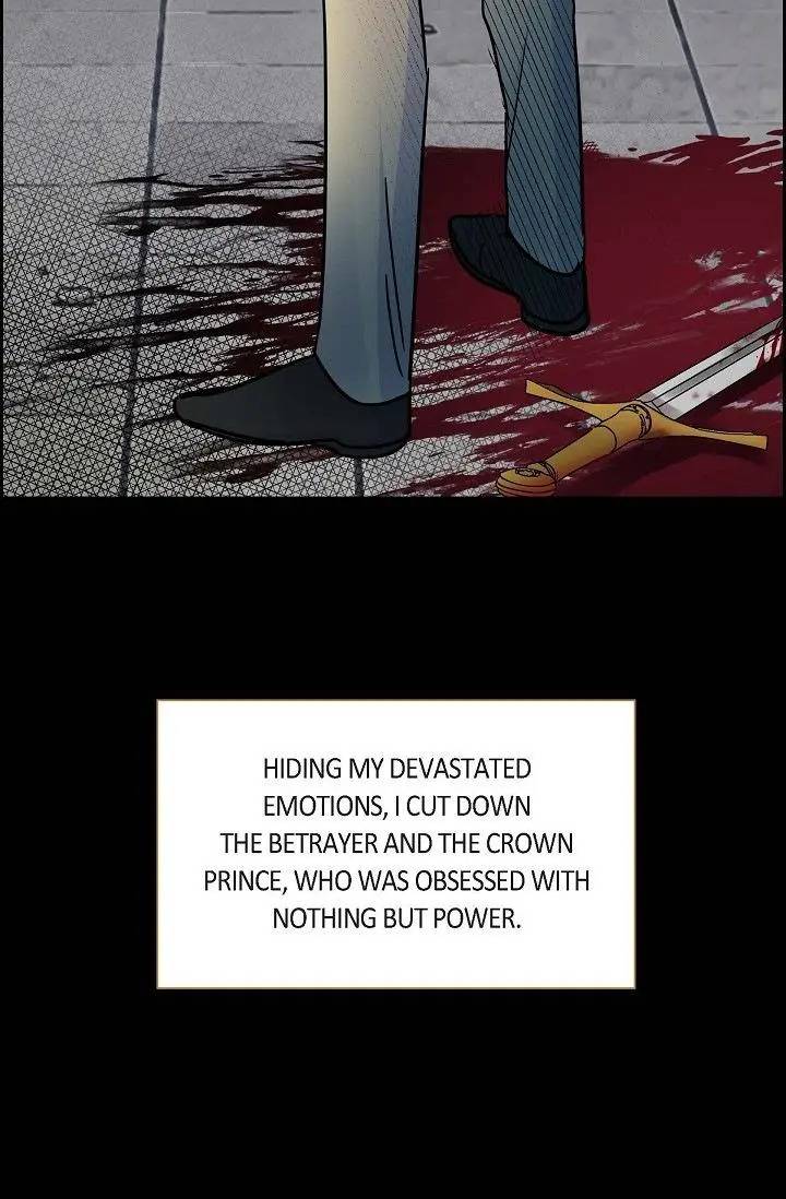 Heilang: The Bride Of The Black Wolf chapter 14 - page 23
