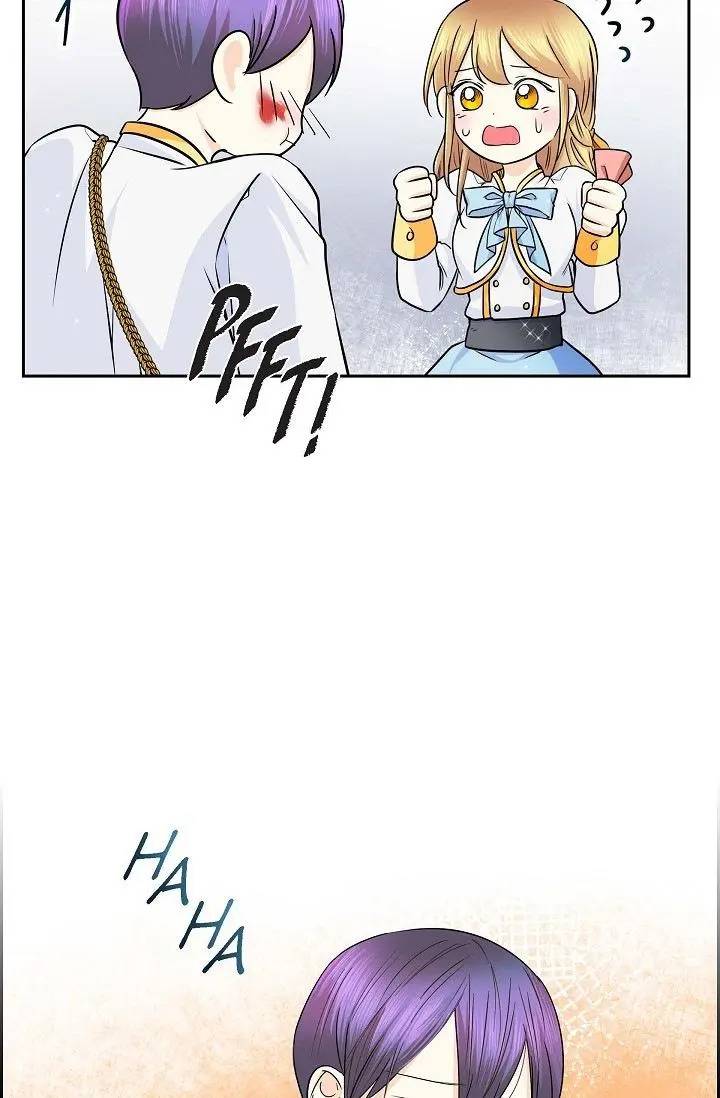Heilang: The Bride Of The Black Wolf chapter 14 - page 44