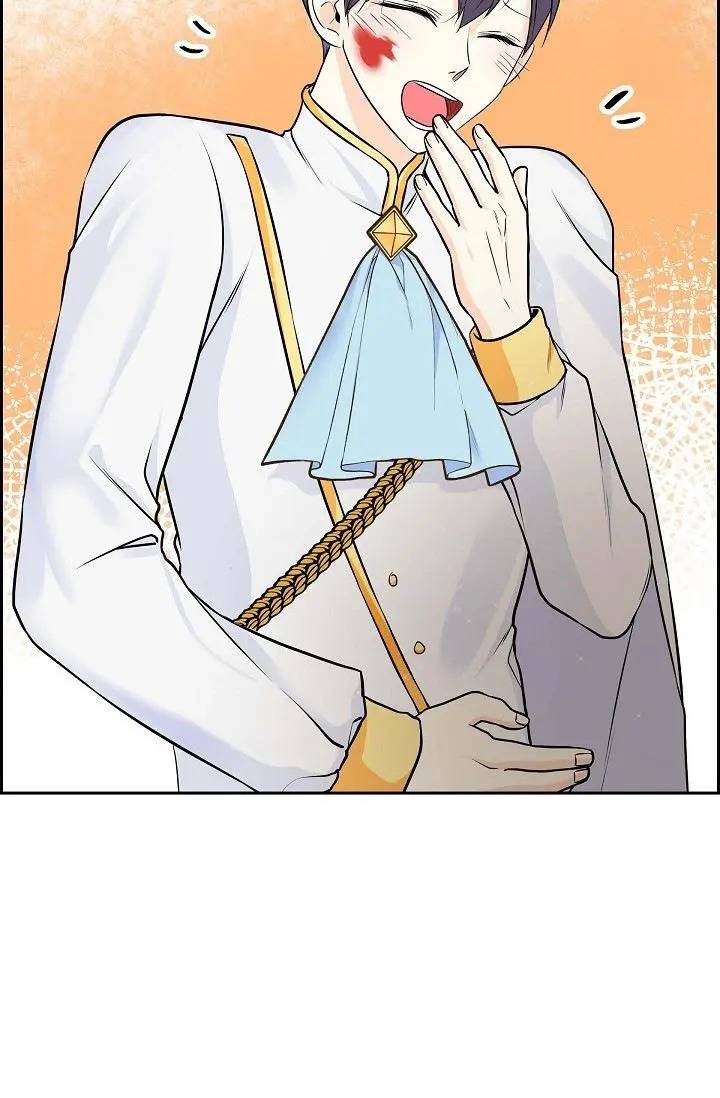 Heilang: The Bride Of The Black Wolf chapter 14 - page 45