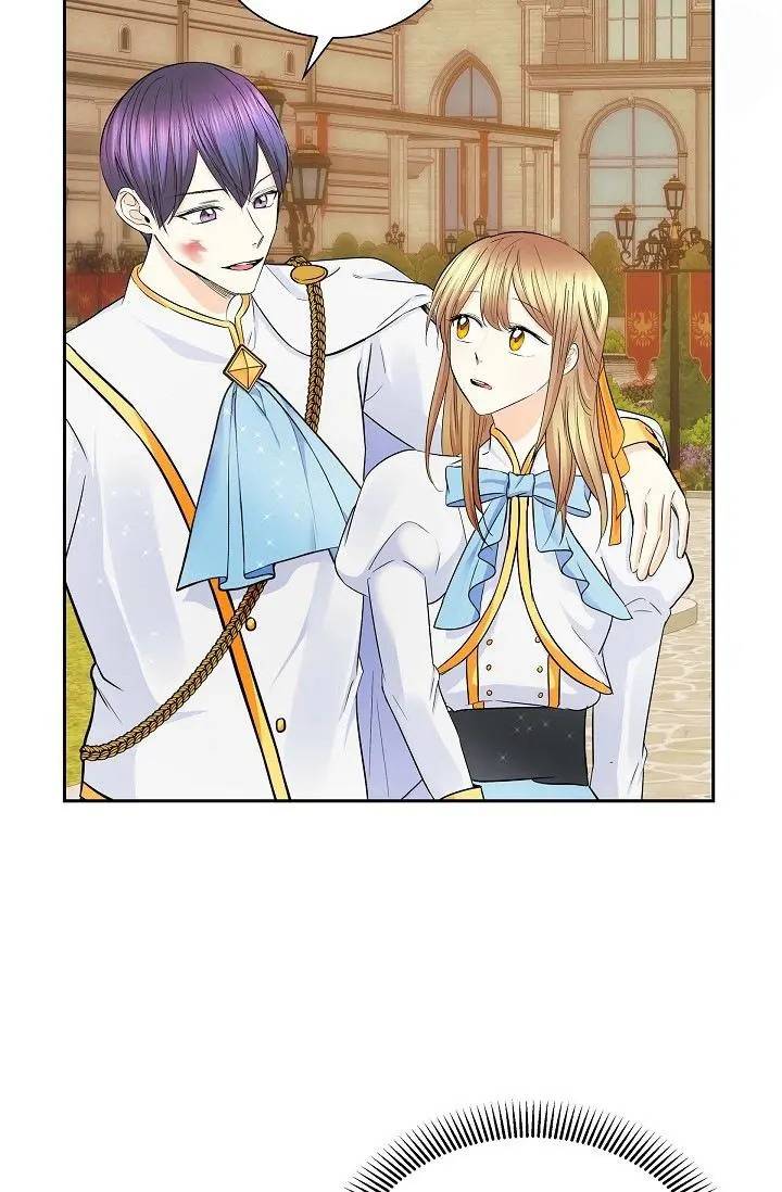 Heilang: The Bride Of The Black Wolf chapter 14 - page 50
