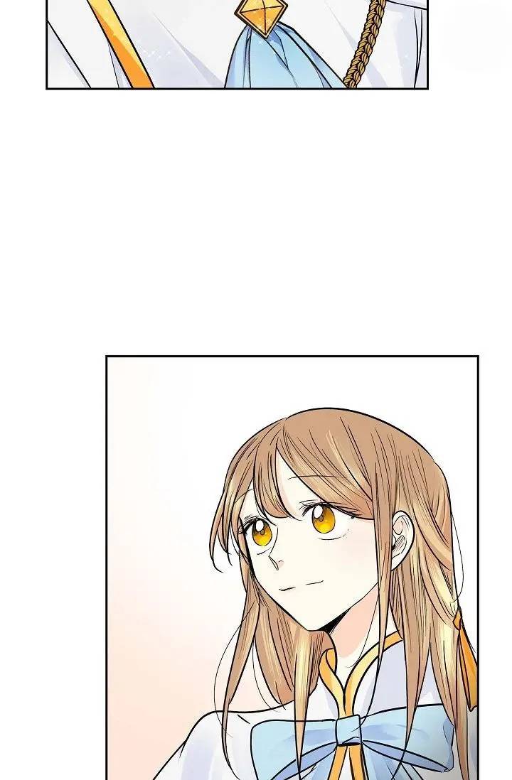 Heilang: The Bride Of The Black Wolf chapter 14 - page 58
