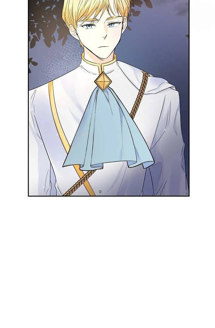 Heilang: The Bride Of The Black Wolf chapter 14 - page 71