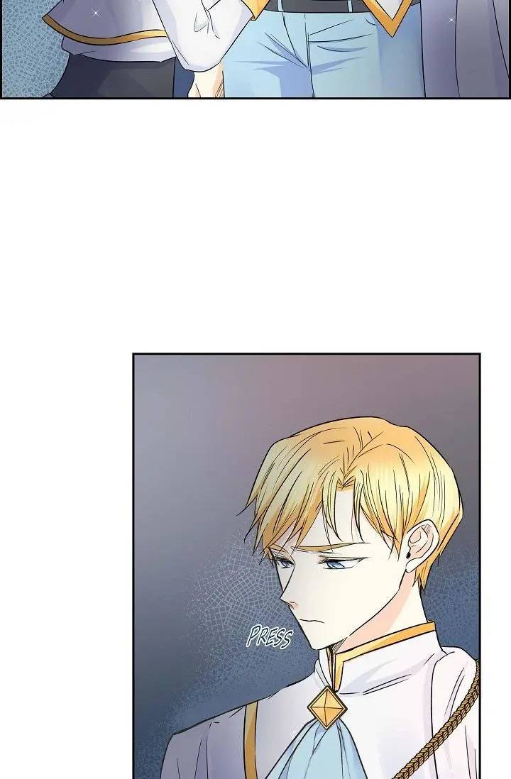 Heilang: The Bride Of The Black Wolf chapter 14 - page 75