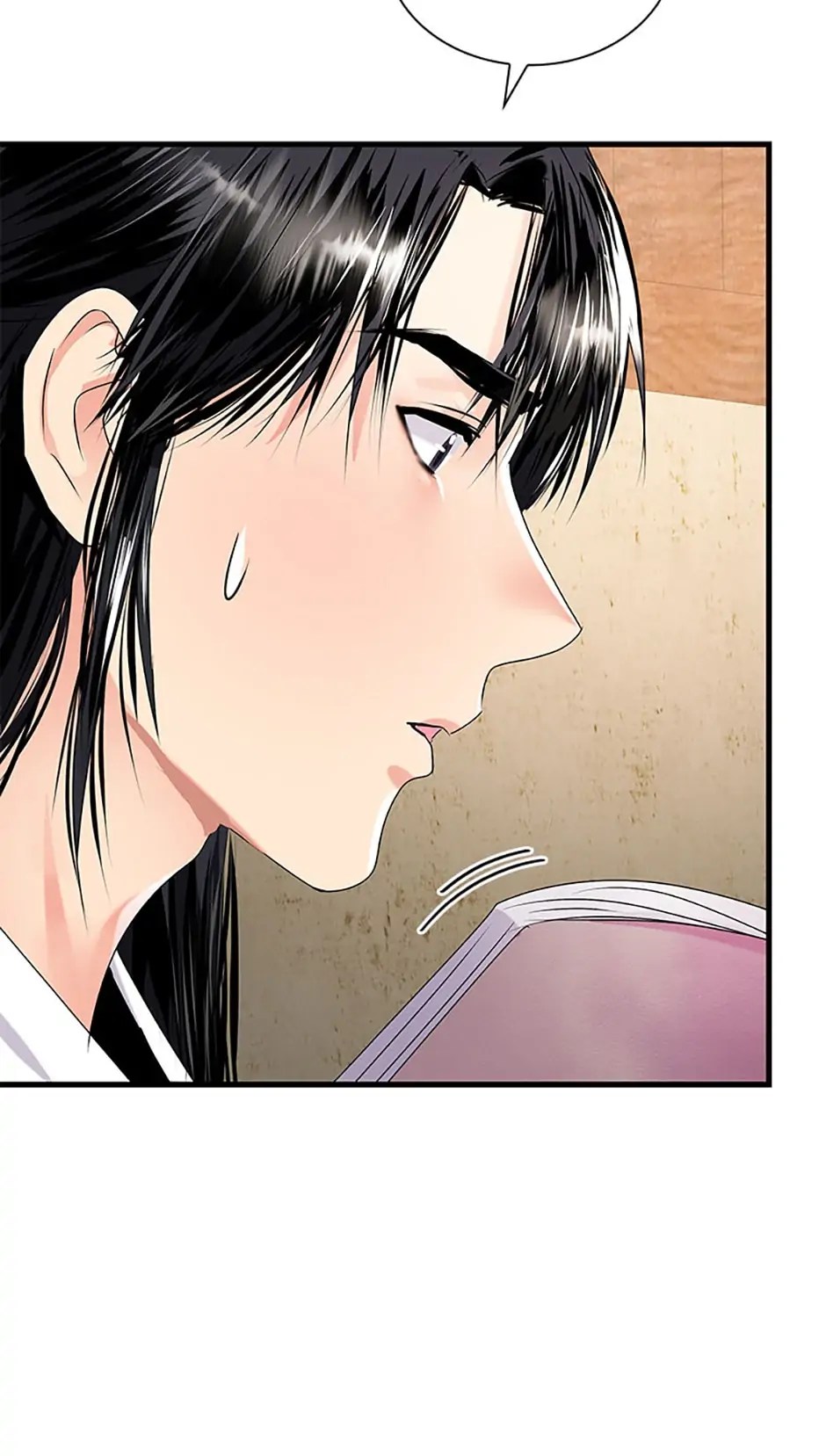 Heilang: The Bride Of The Black Wolf chapter 23 - page 73