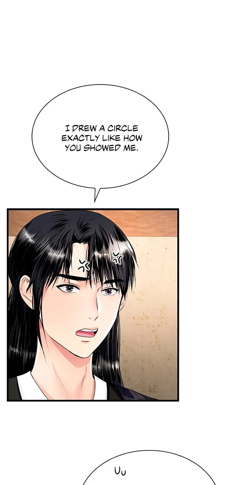 Heilang: The Bride Of The Black Wolf chapter 23 - page 80