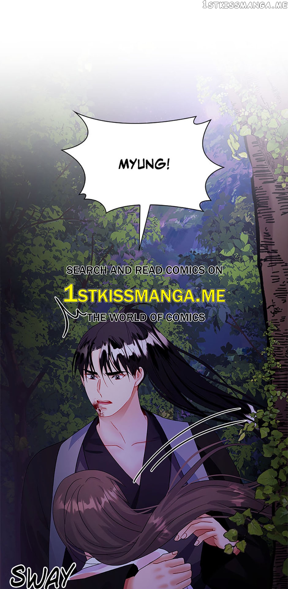 Heilang: The Bride Of The Black Wolf Chapter 70 - page 1