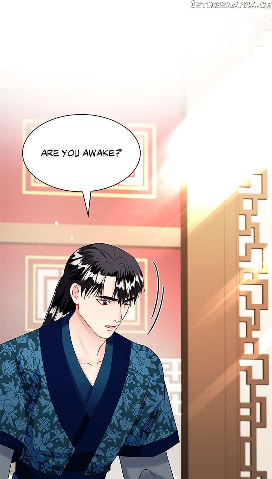 Heilang: The Bride Of The Black Wolf Chapter 70 - page 18