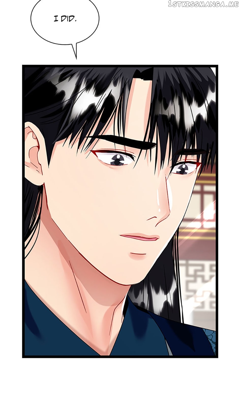 Heilang: The Bride Of The Black Wolf Chapter 70 - page 20