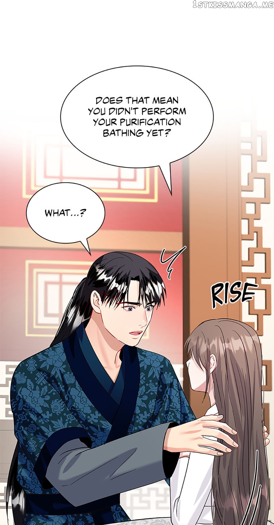 Heilang: The Bride Of The Black Wolf Chapter 70 - page 21