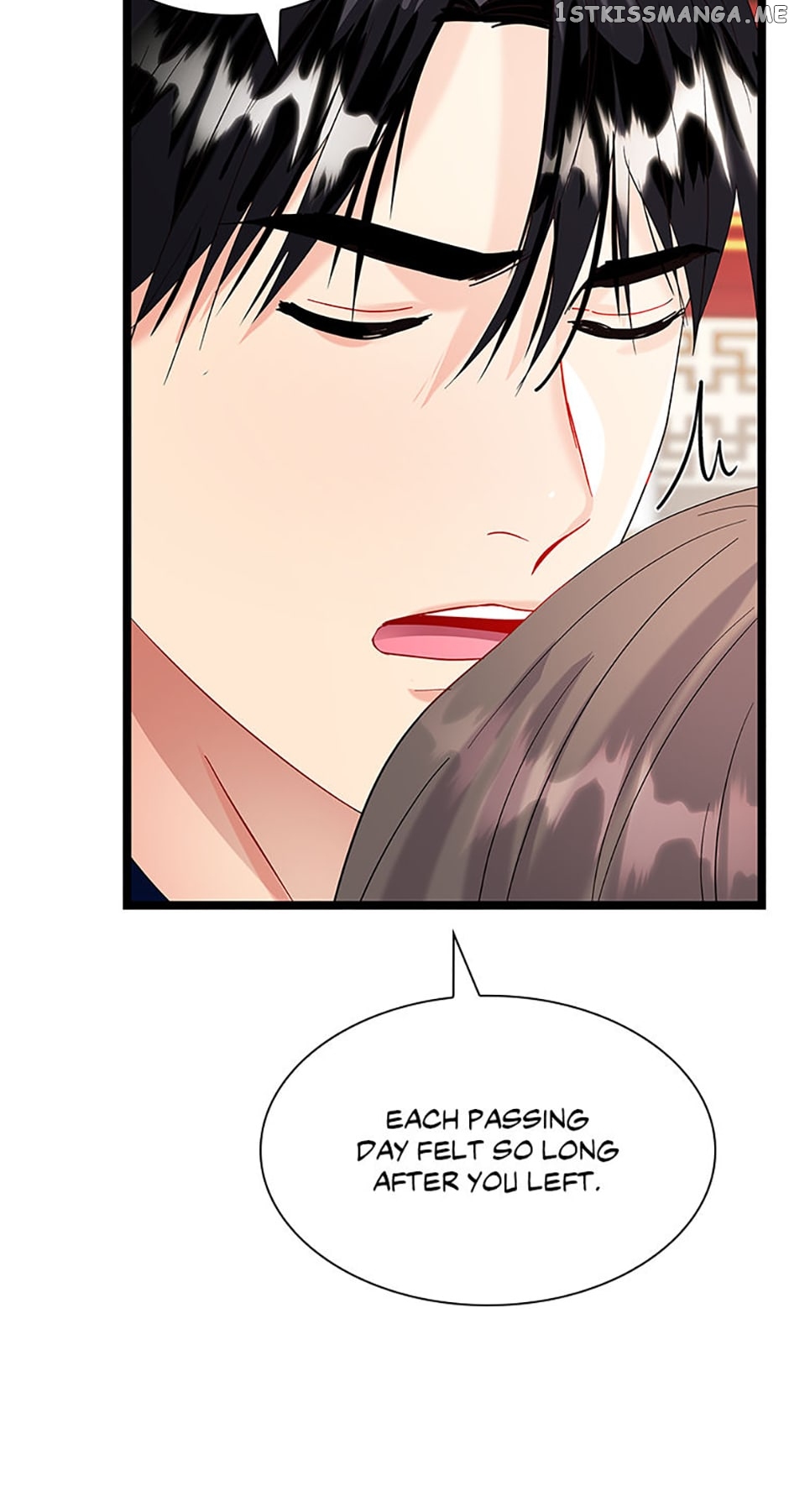 Heilang: The Bride Of The Black Wolf Chapter 70 - page 24