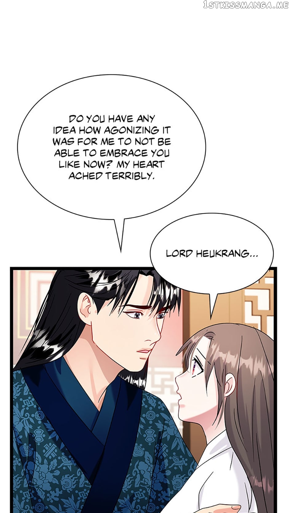Heilang: The Bride Of The Black Wolf Chapter 70 - page 25