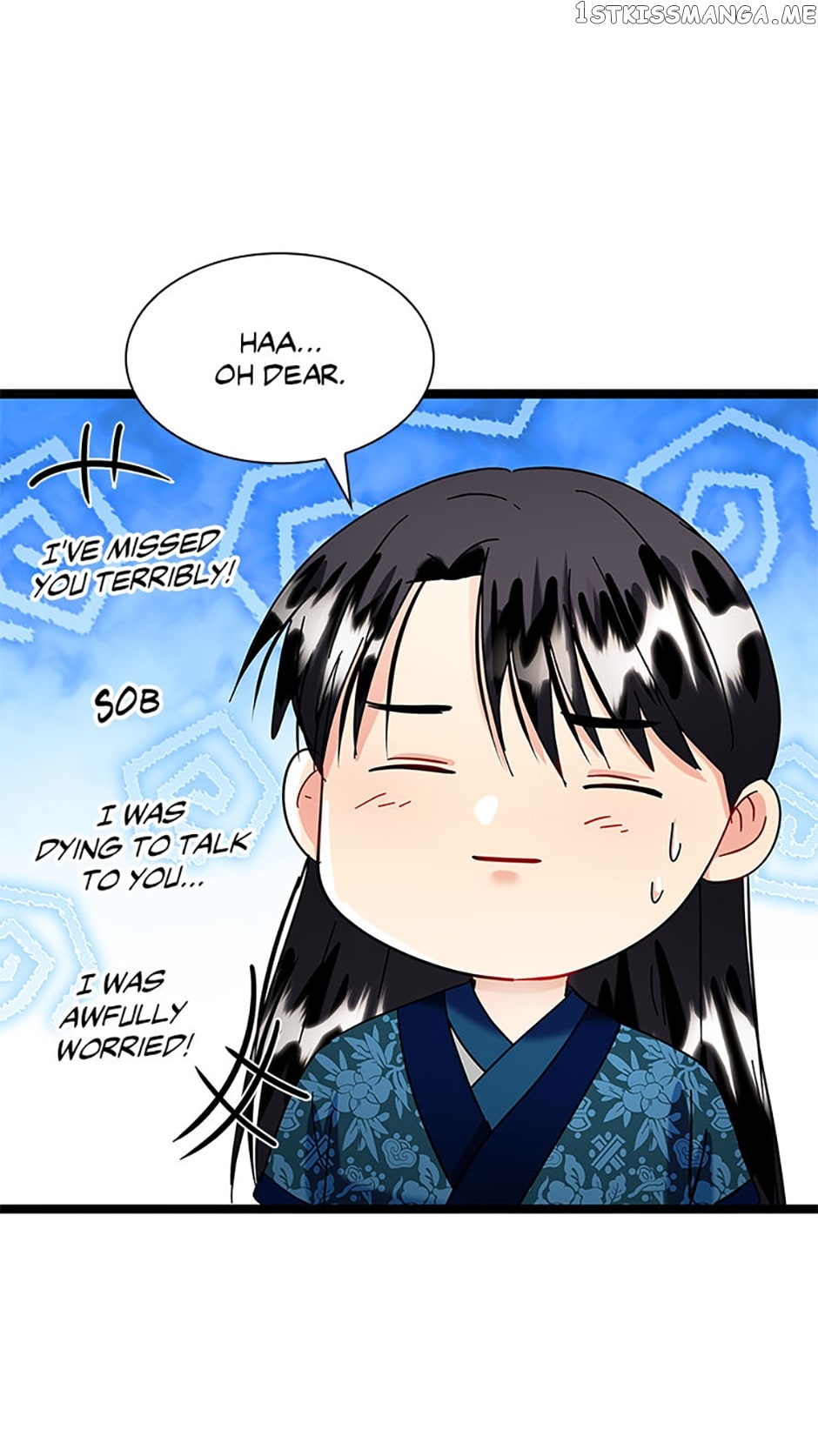 Heilang: The Bride Of The Black Wolf Chapter 70 - page 38