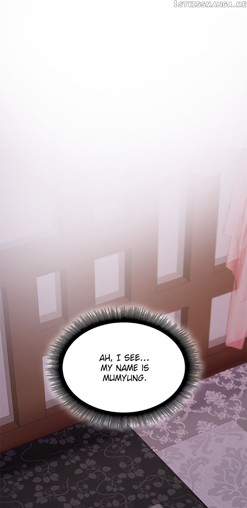 Heilang: The Bride Of The Black Wolf Chapter 70 - page 5