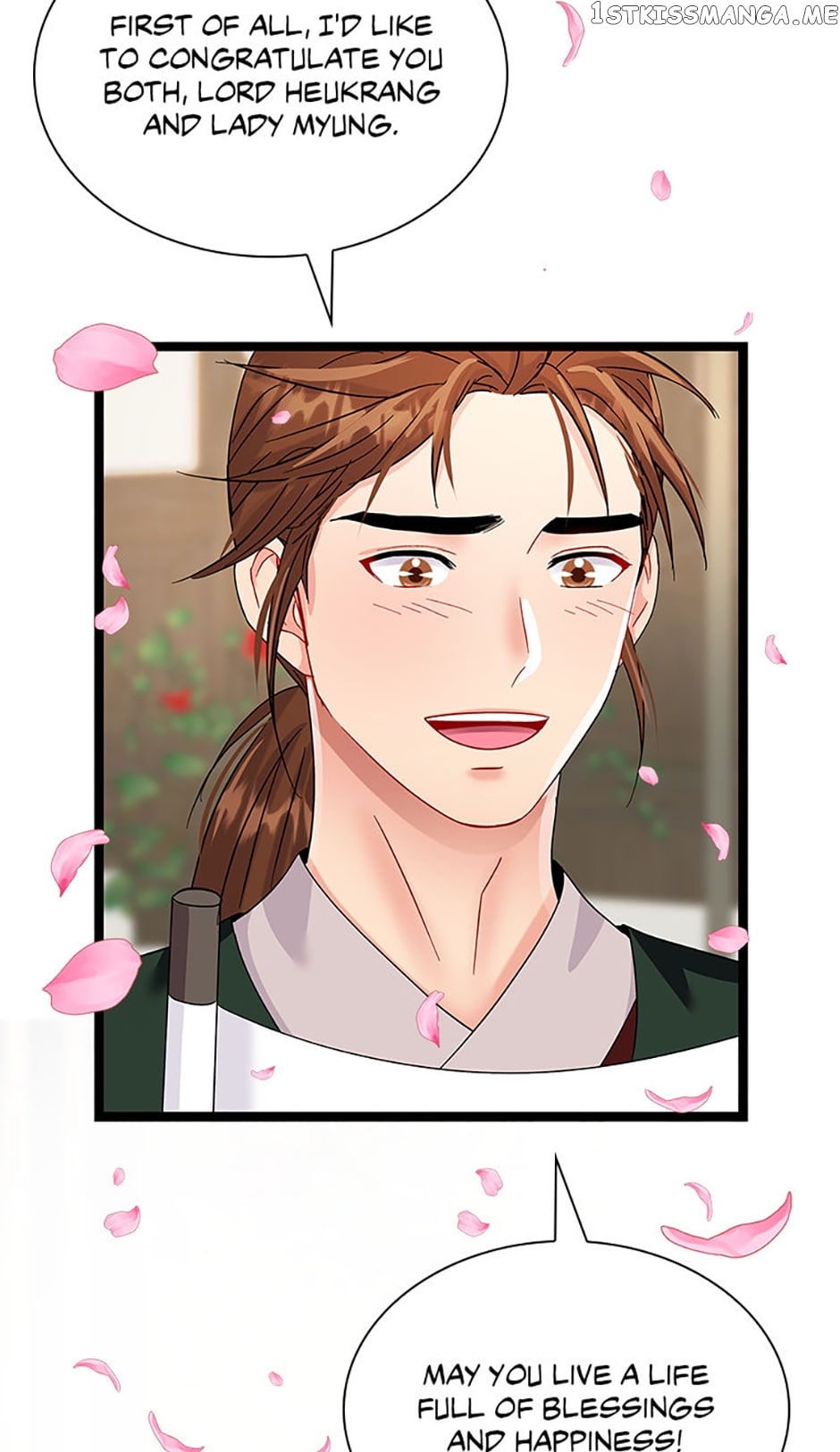 Heilang: The Bride Of The Black Wolf Chapter 70 - page 50