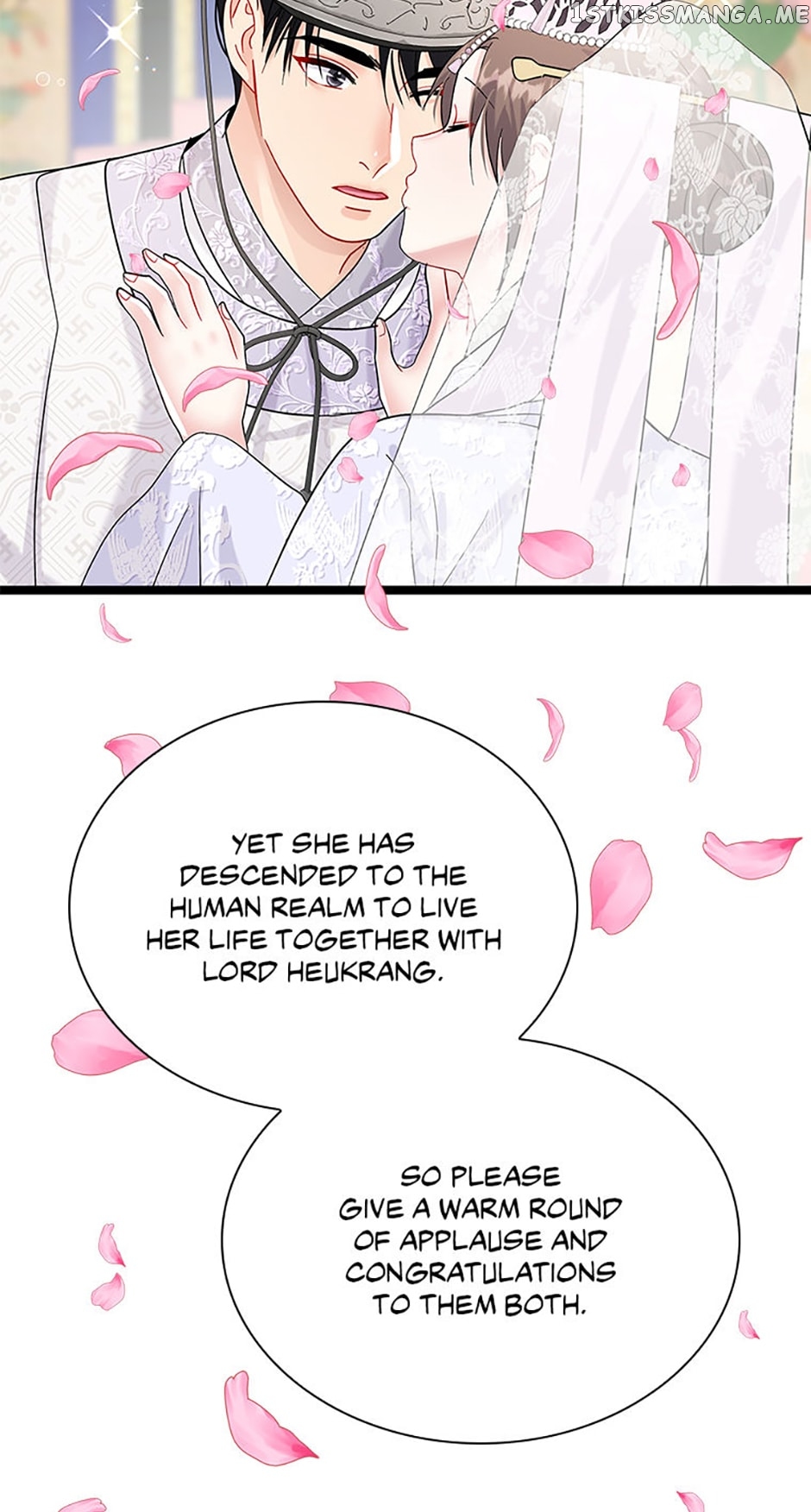 Heilang: The Bride Of The Black Wolf Chapter 70 - page 54