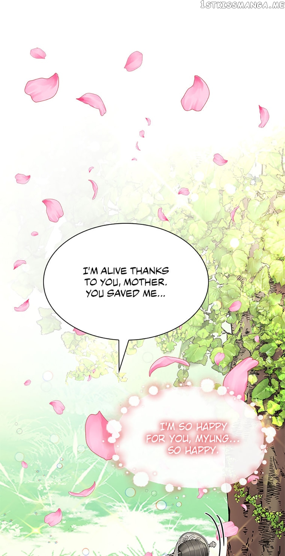 Heilang: The Bride Of The Black Wolf Chapter 70 - page 61