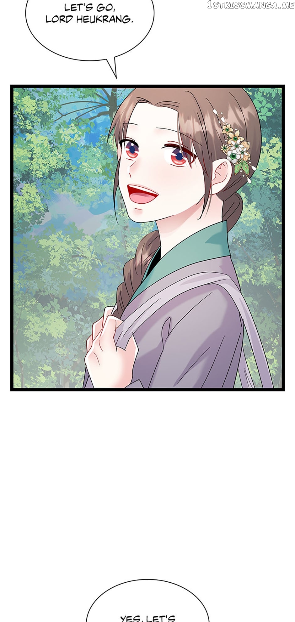 Heilang: The Bride Of The Black Wolf Chapter 70 - page 73