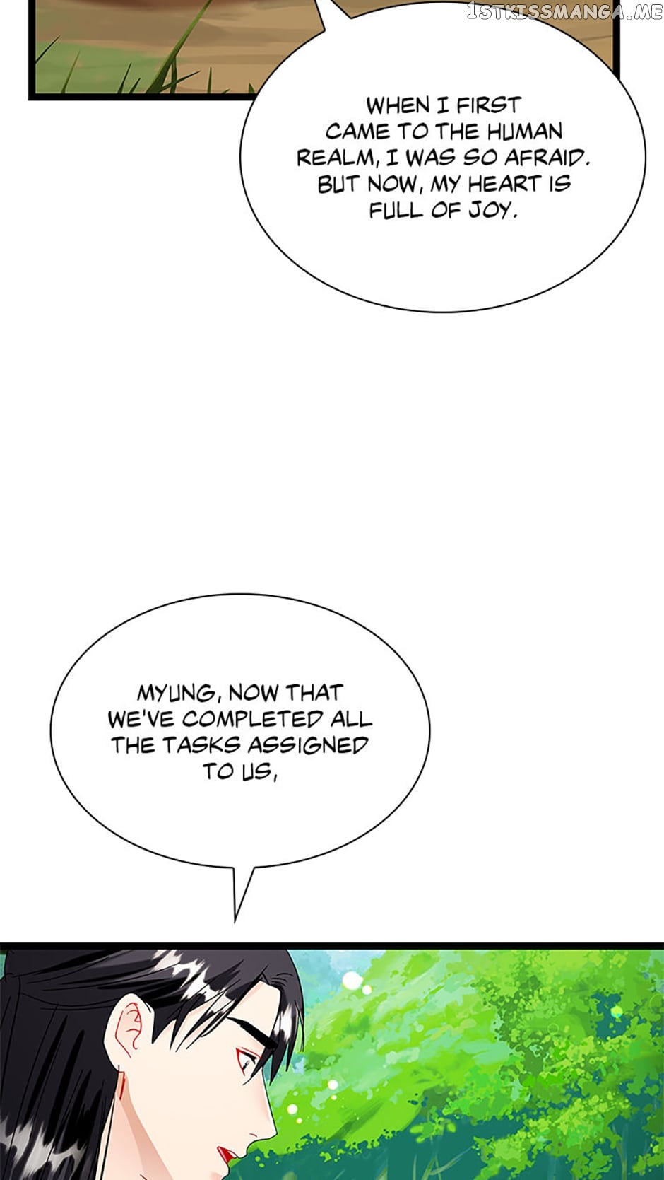 Heilang: The Bride Of The Black Wolf Chapter 70 - page 77