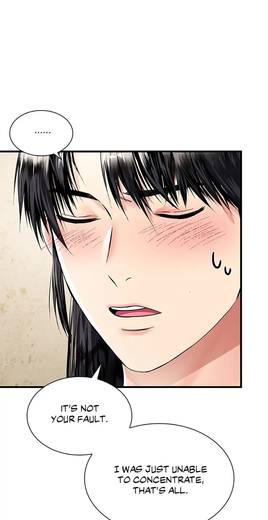 Heilang: The Bride Of The Black Wolf chapter 24 - page 22