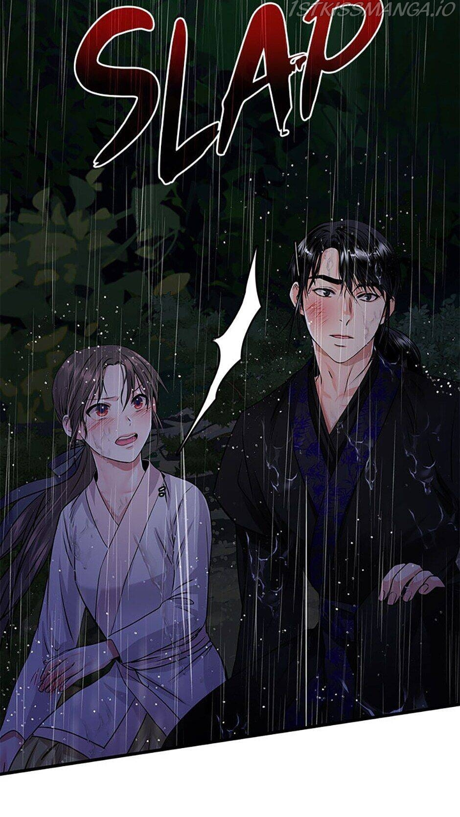 Heilang: The Bride Of The Black Wolf chapter 9 - page 74