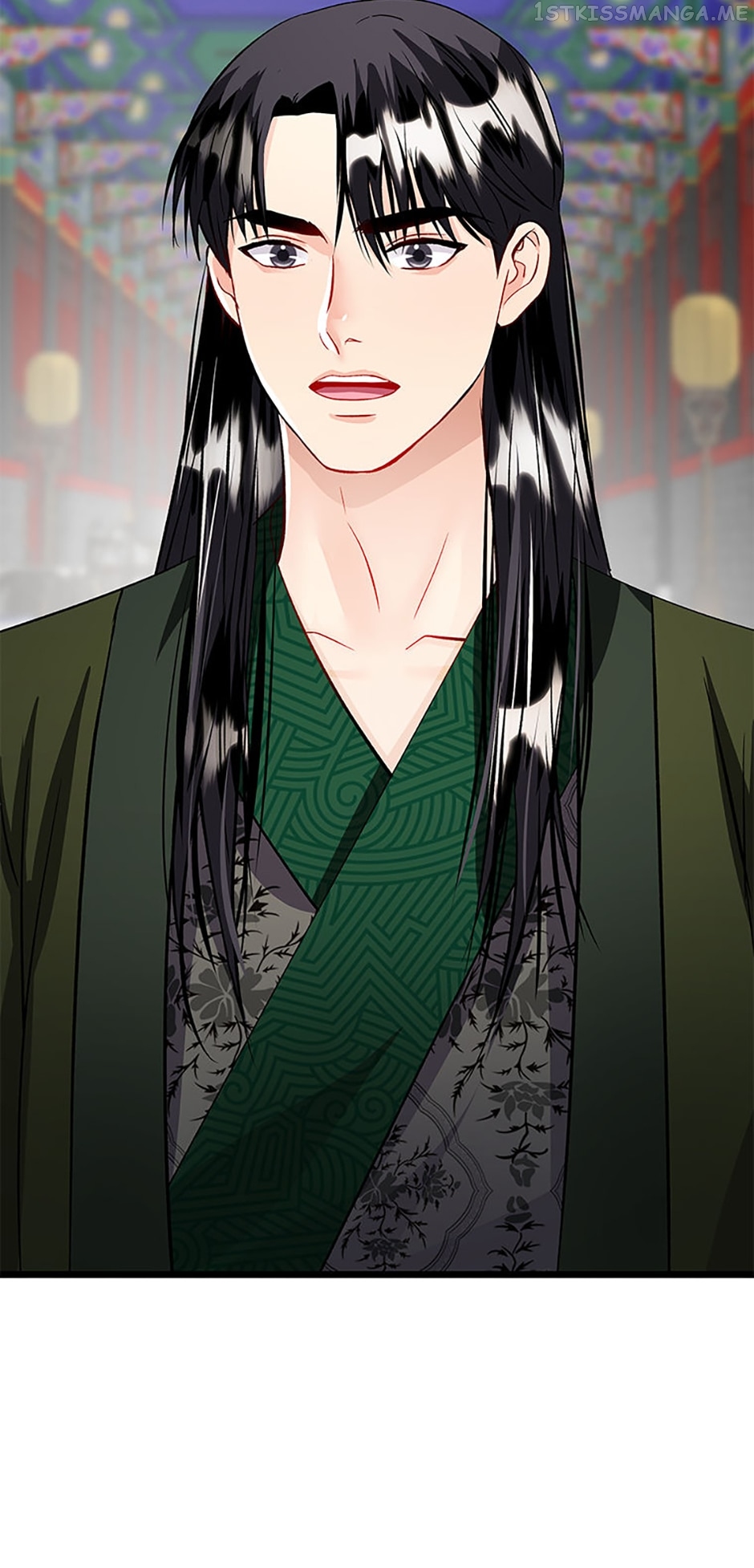 Heilang: The Bride Of The Black Wolf Chapter 65 - page 15