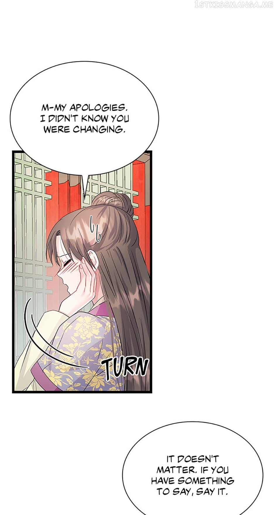 Heilang: The Bride Of The Black Wolf Chapter 65 - page 23