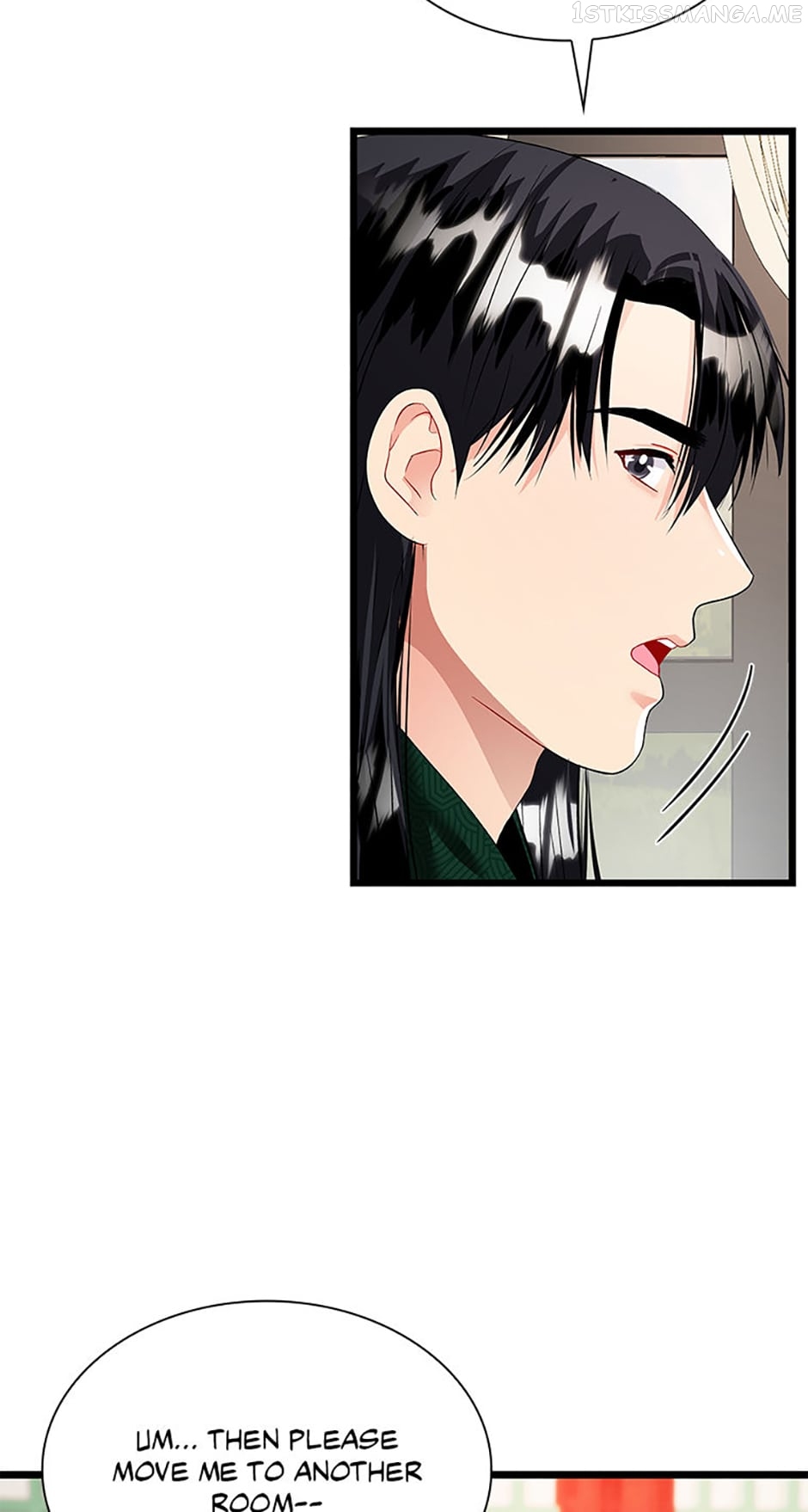 Heilang: The Bride Of The Black Wolf Chapter 65 - page 24
