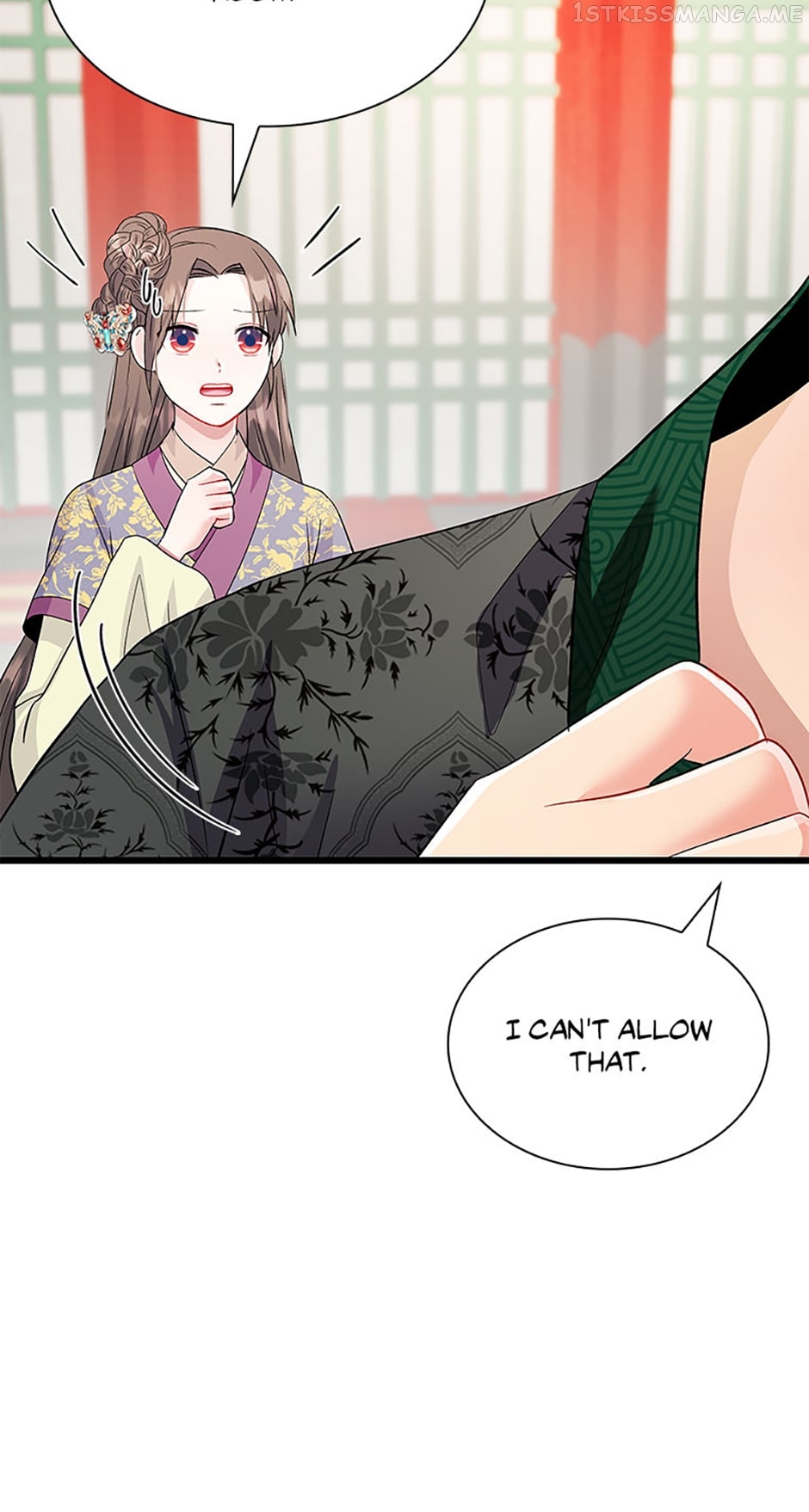 Heilang: The Bride Of The Black Wolf Chapter 65 - page 25