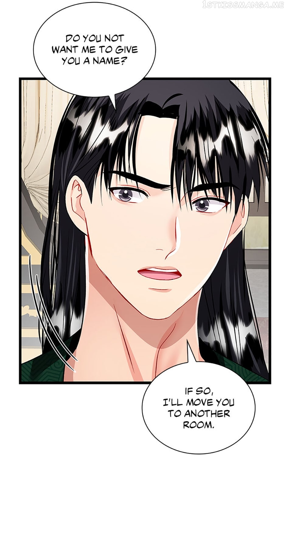 Heilang: The Bride Of The Black Wolf Chapter 65 - page 26