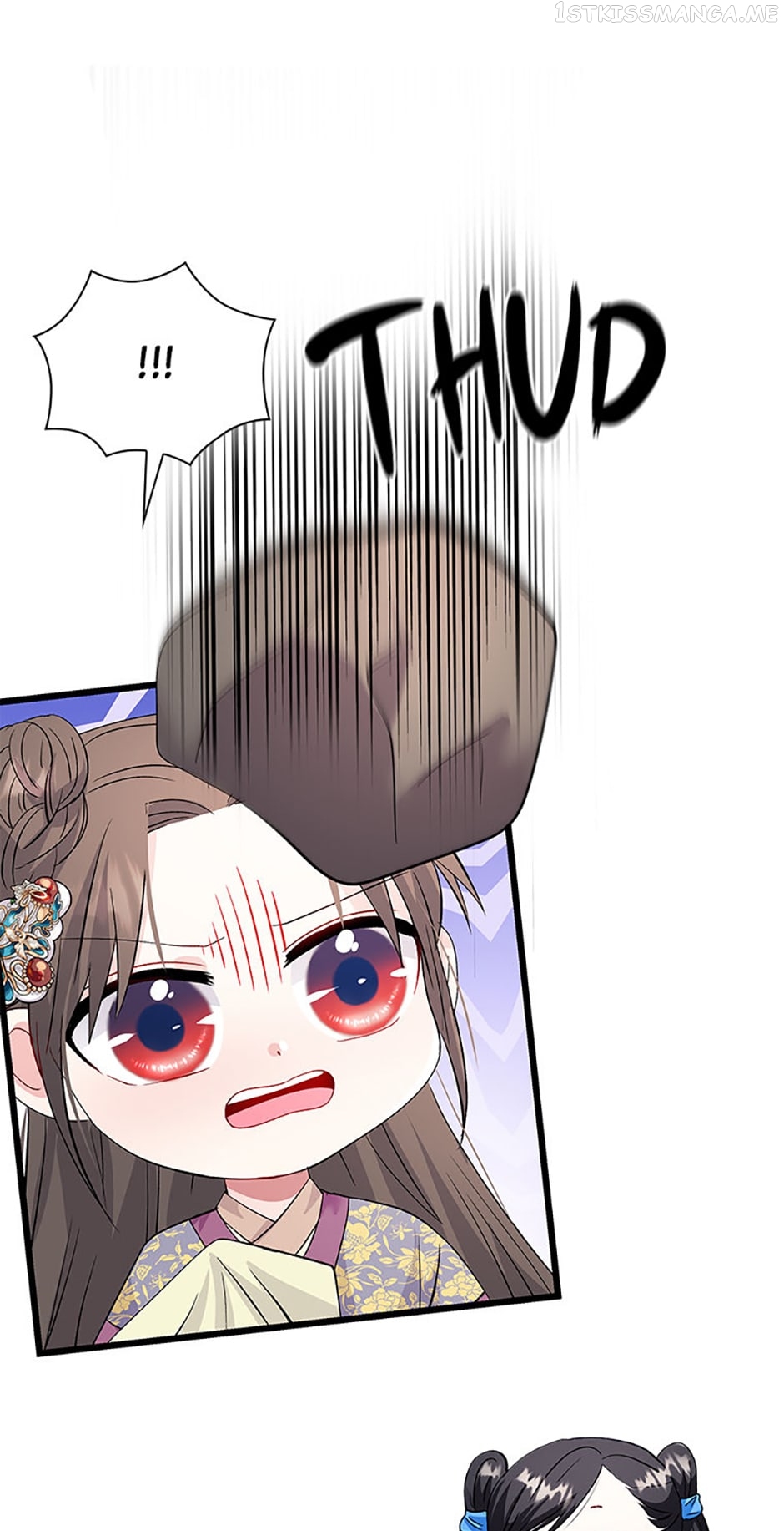 Heilang: The Bride Of The Black Wolf Chapter 65 - page 27