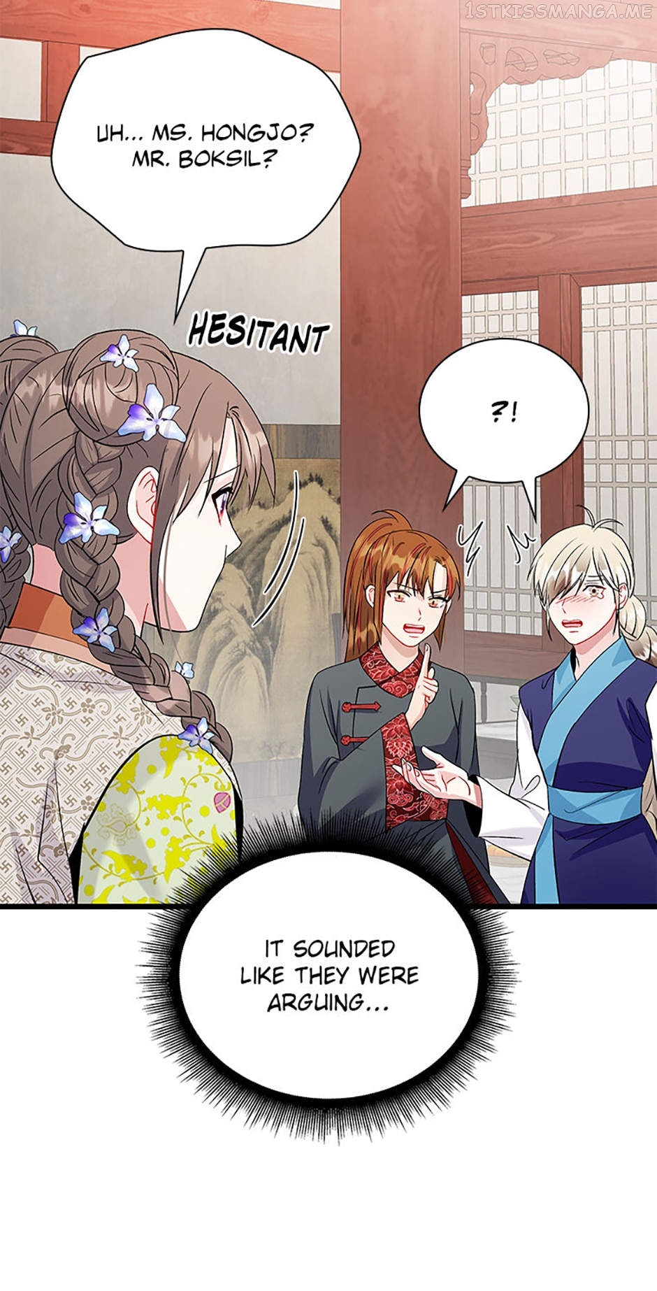 Heilang: The Bride Of The Black Wolf Chapter 65 - page 45
