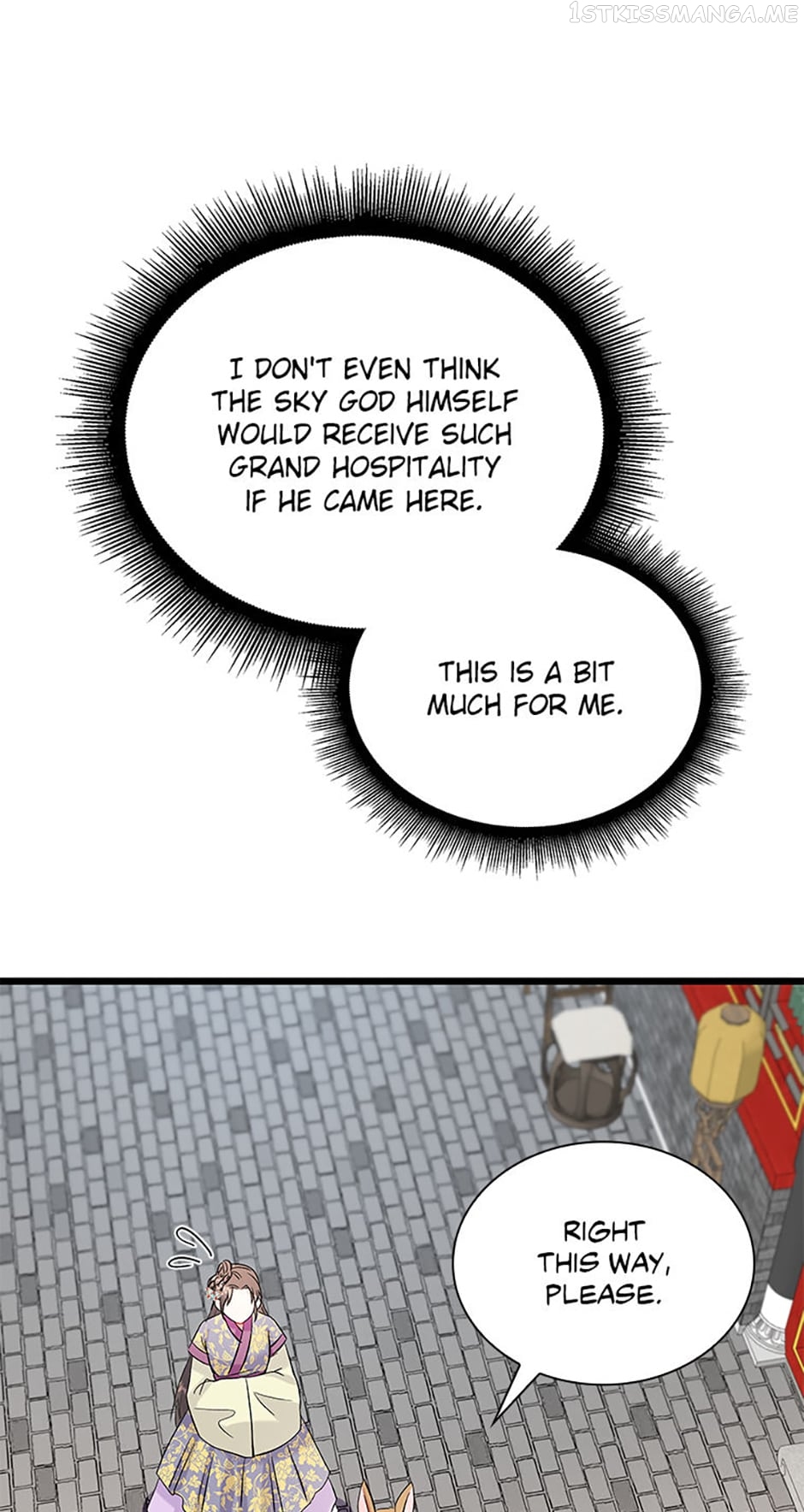 Heilang: The Bride Of The Black Wolf Chapter 65 - page 5