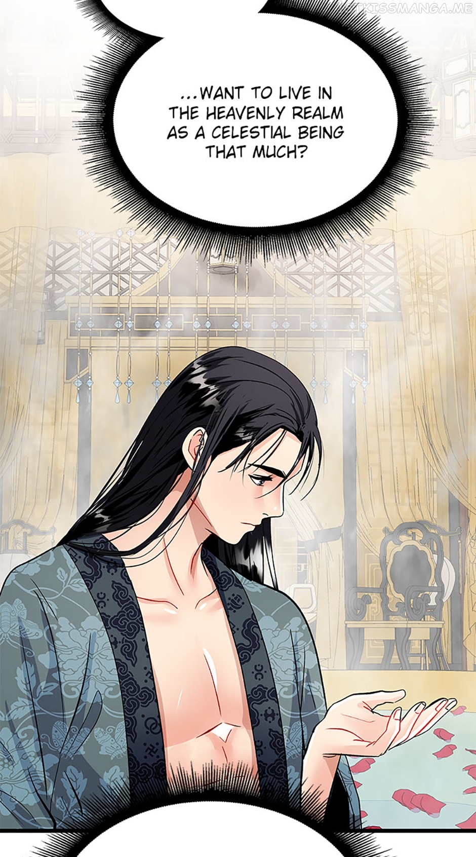 Heilang: The Bride Of The Black Wolf Chapter 65 - page 73