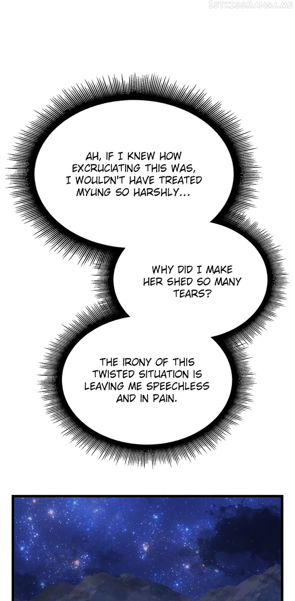 Heilang: The Bride Of The Black Wolf Chapter 65 - page 76