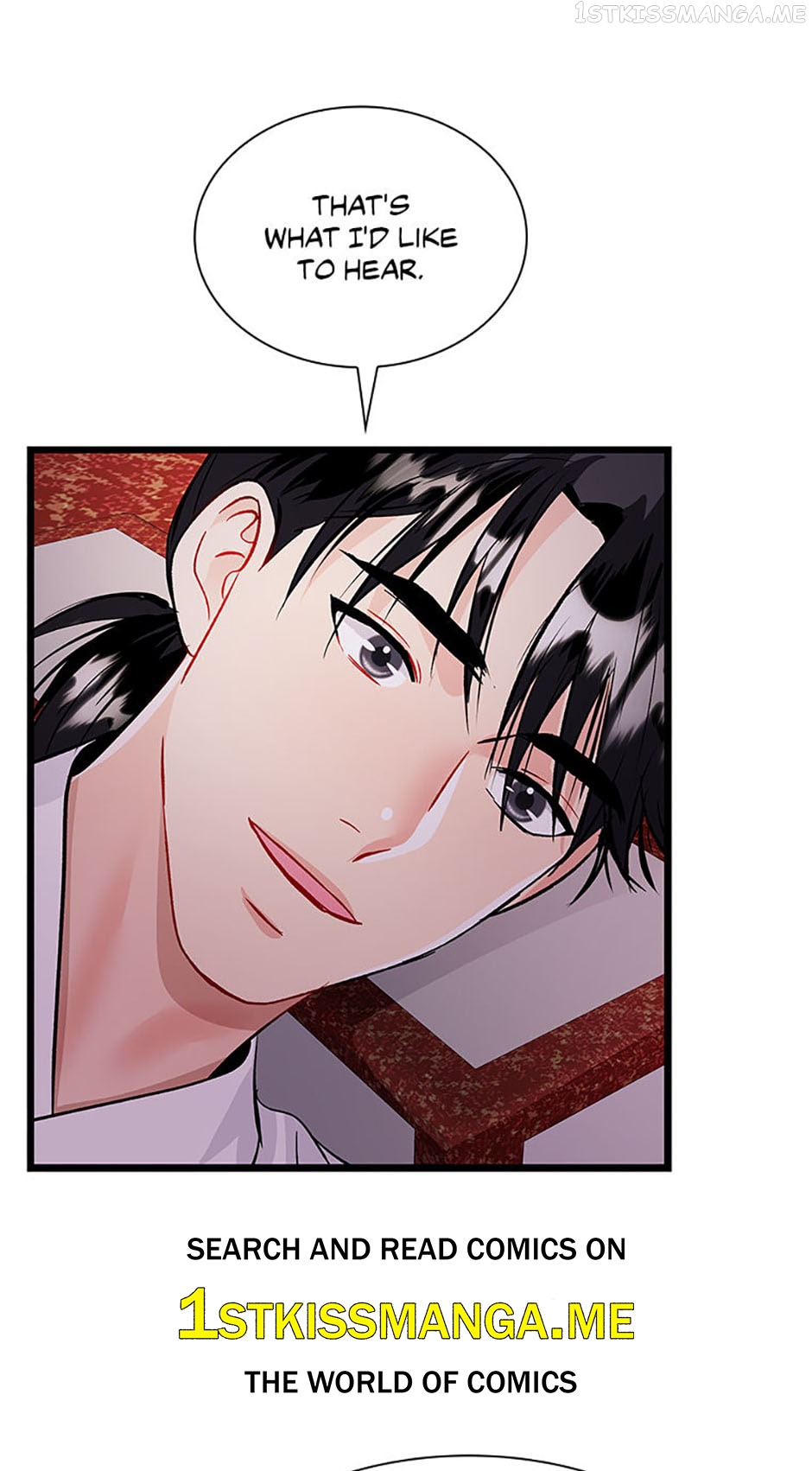 Heilang: The Bride Of The Black Wolf Chapter 65 - page 83