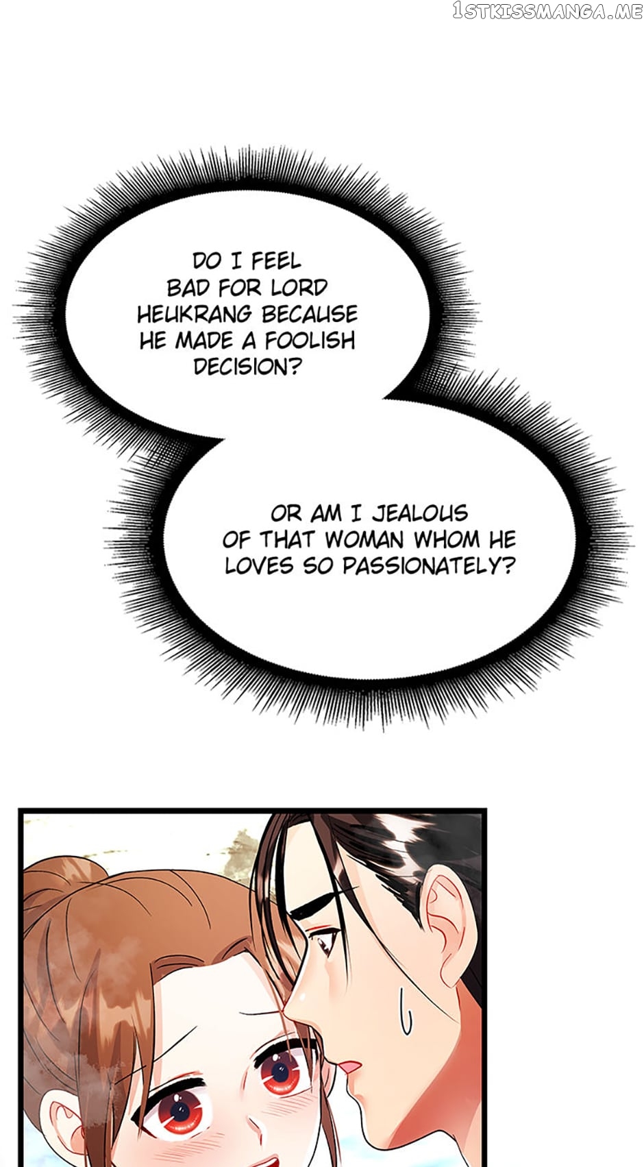 Heilang: The Bride Of The Black Wolf Chapter 67 - page 23