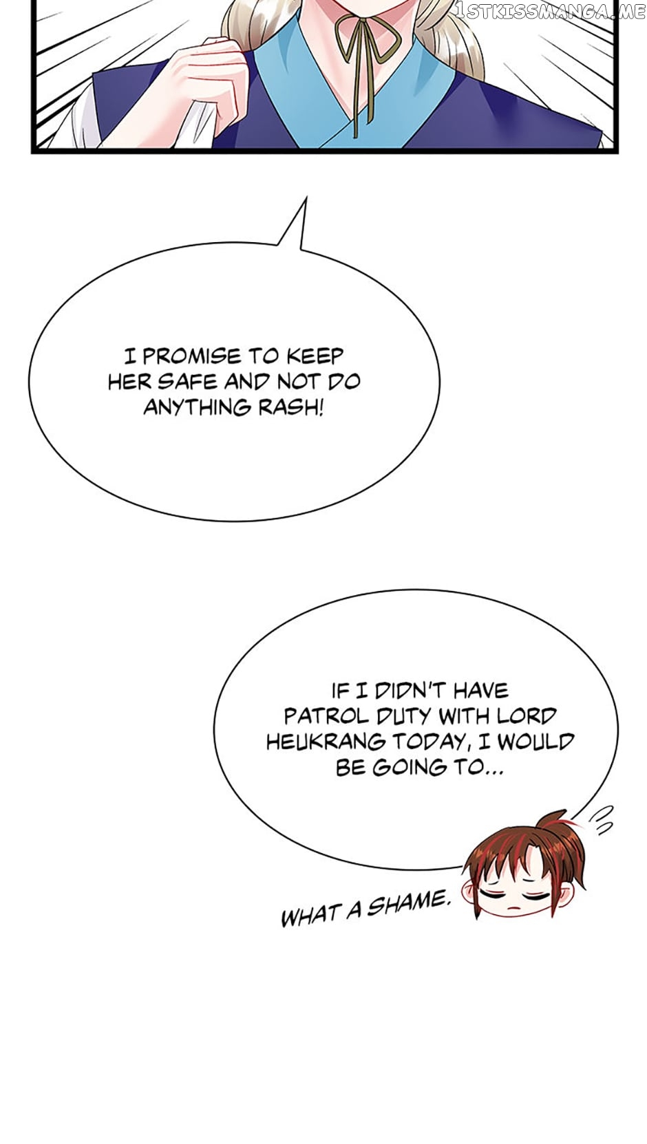 Heilang: The Bride Of The Black Wolf Chapter 67 - page 43