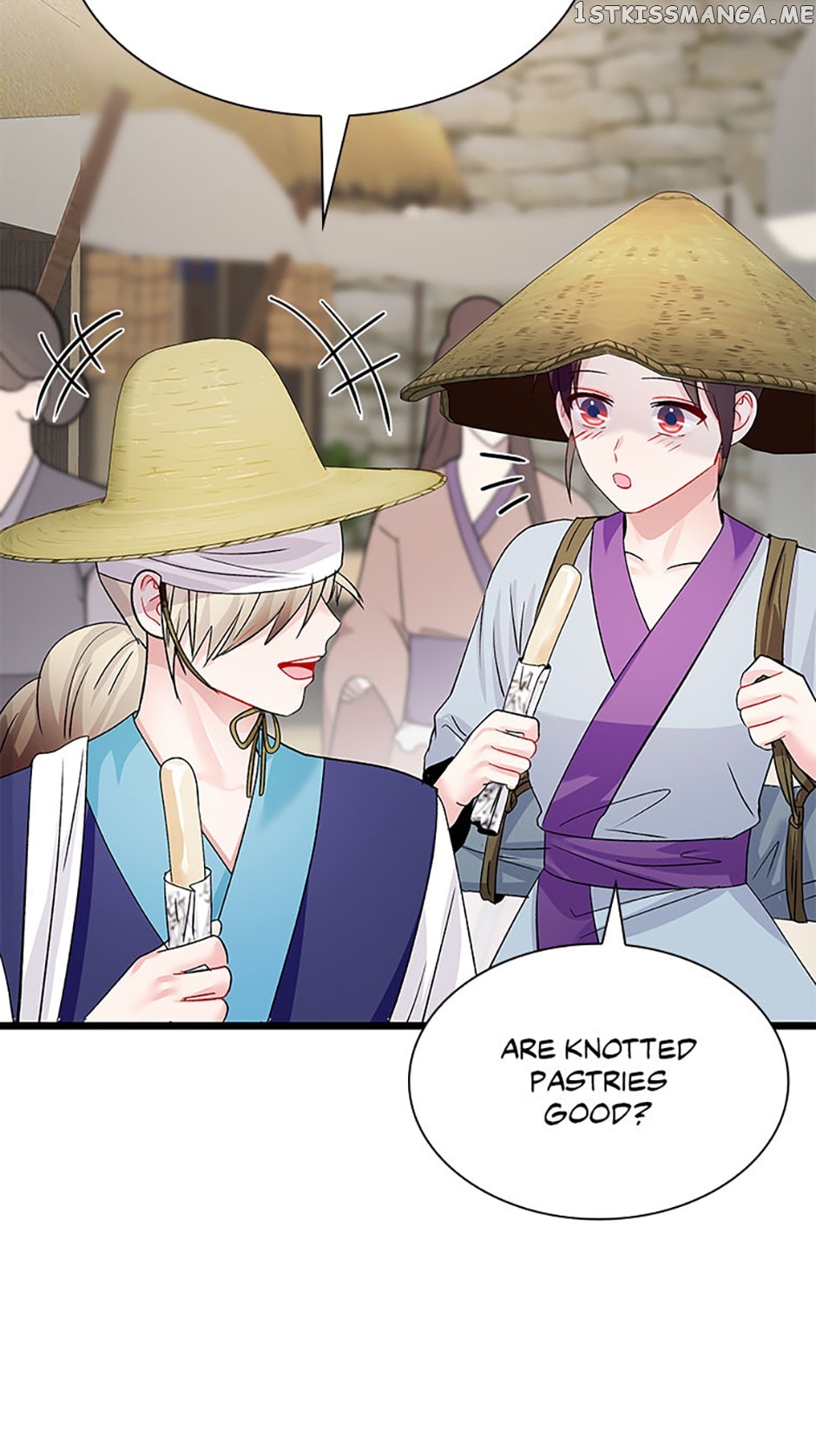 Heilang: The Bride Of The Black Wolf Chapter 67 - page 59