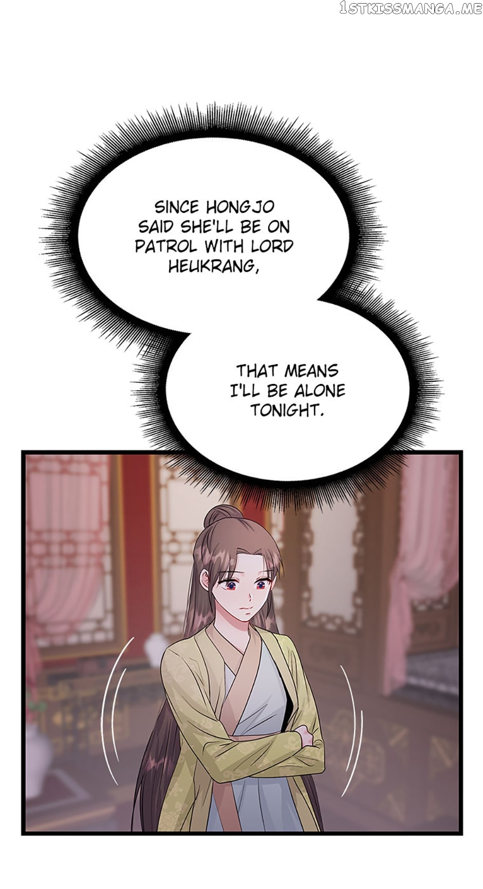 Heilang: The Bride Of The Black Wolf Chapter 68 - page 13